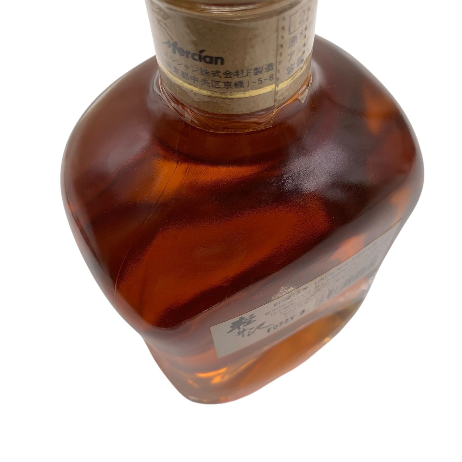 未開封 軽井沢 貯蔵15年 100%モルトウイスキー 700ml - メルカリ