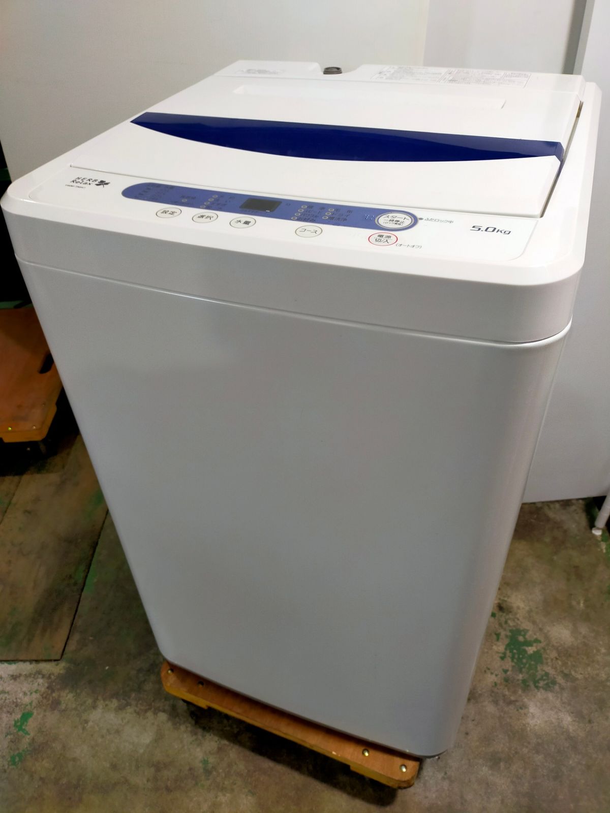 ️ヤマダ電機洗濯機️ ️YWM-T50A1️ ヤマダ電機 全自動 洗濯機 