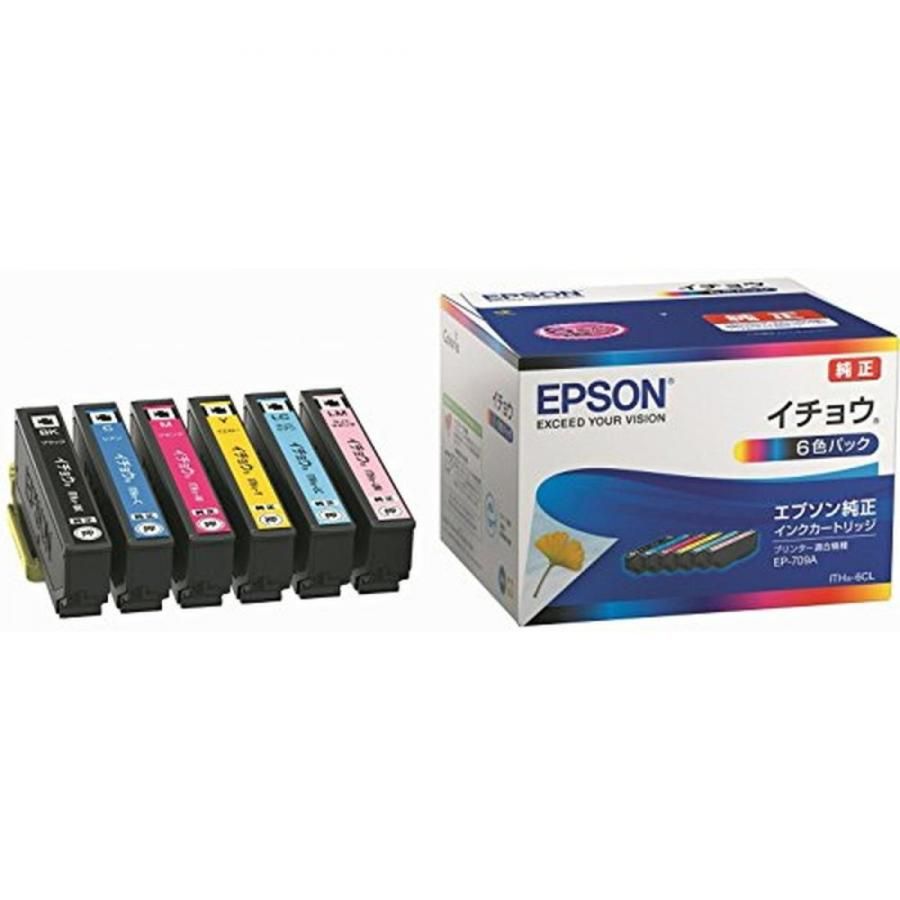 新品・未開封品】EPSON 純正インクカートリッジ イチョウ 6色パック