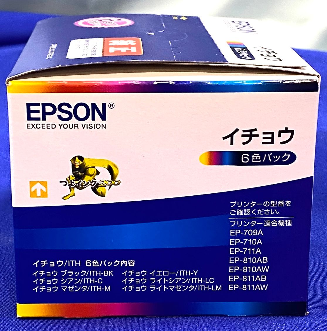 新品・未開封品】EPSON 純正インクカートリッジ イチョウ 6色パック