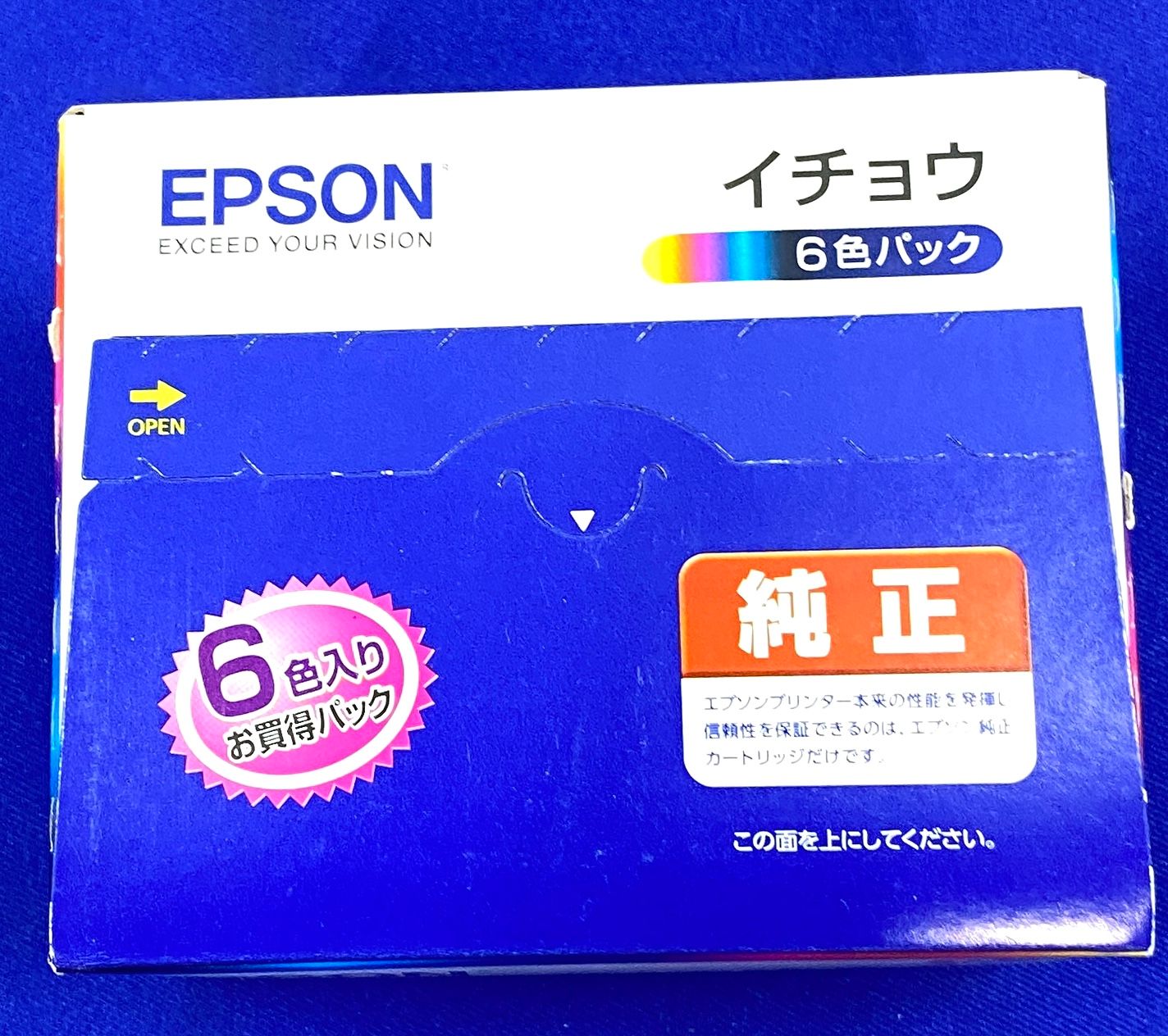 新品・未開封品】EPSON 純正インクカートリッジ イチョウ 6色パック