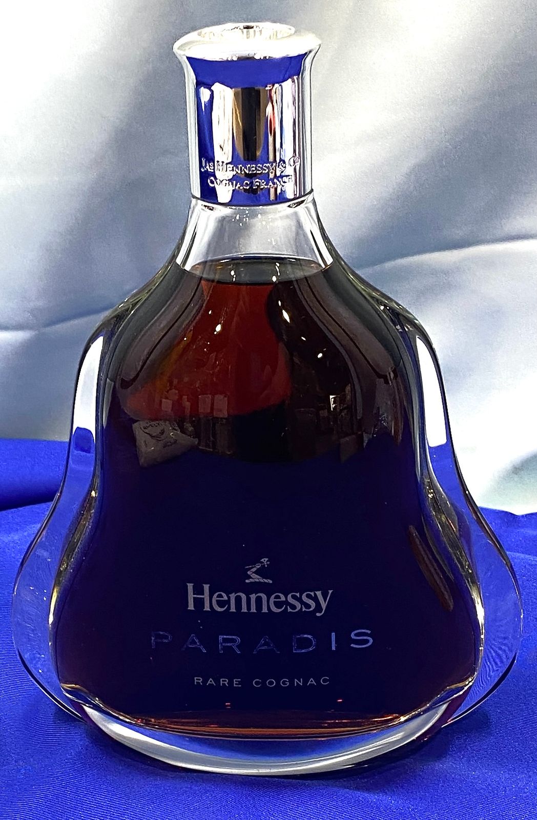 【新品・未開封品】【ビン系】ヘネシー パラディ(パラダイス) 700ml