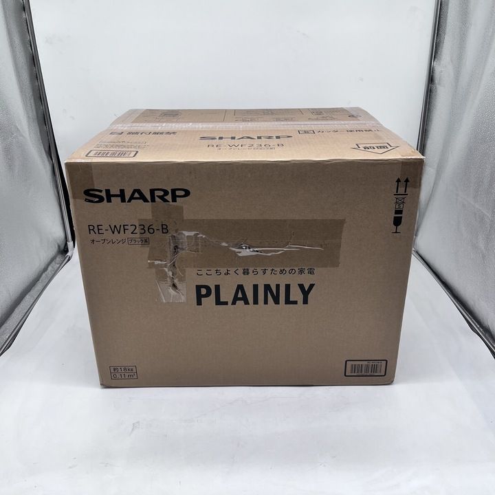 開封済・未使用品】SHARP オーブンレンジ 23L 1段調理 RE-WF236-B