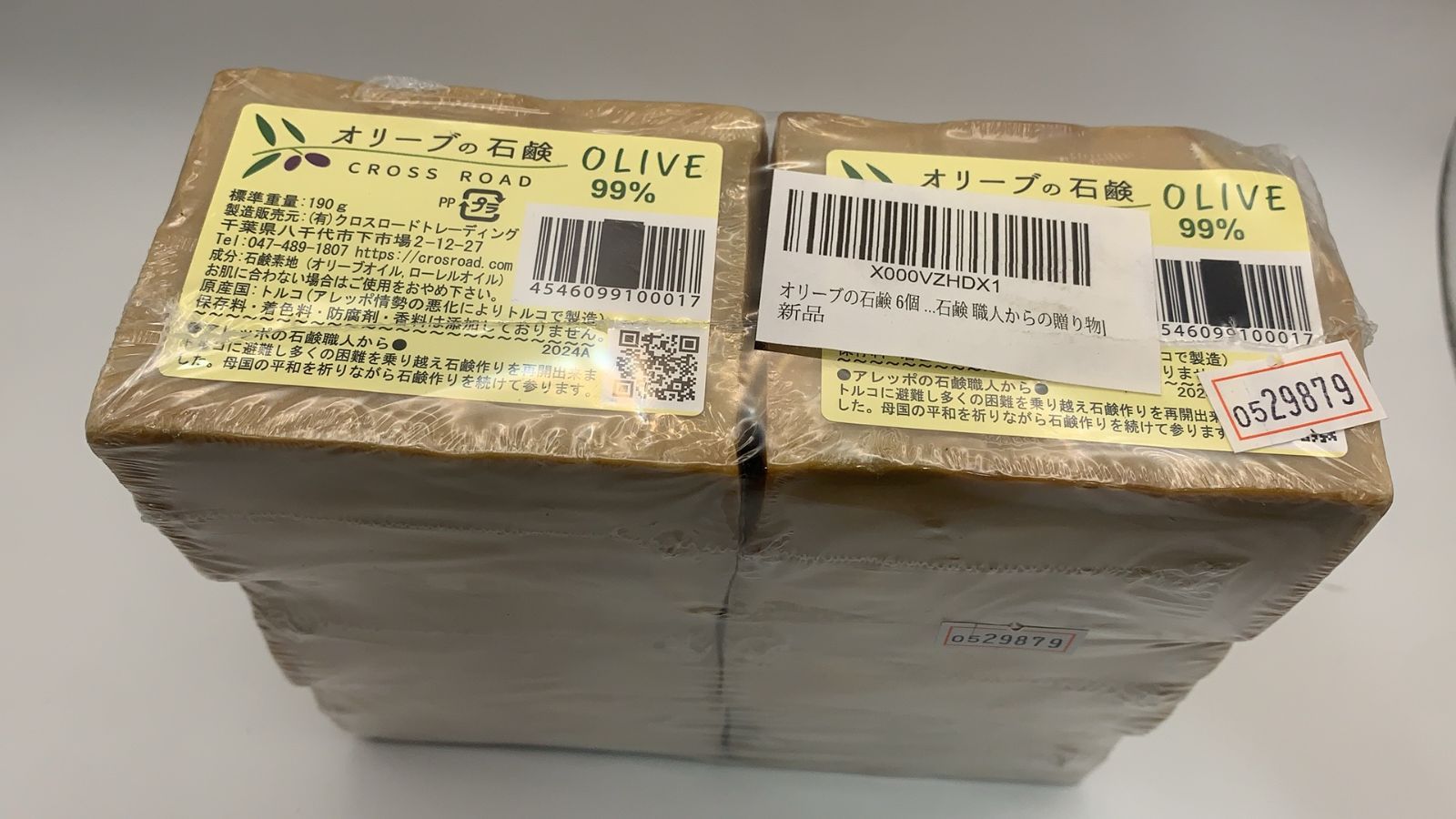 オリーブの石鹸 190g×6個--530082 X000VZHDX1 - メルカリ