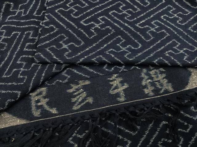 平和屋着物●久留米絣　単衣　民芸手織　紗綾形　反端付き　綿　逸品　AABI4905ph