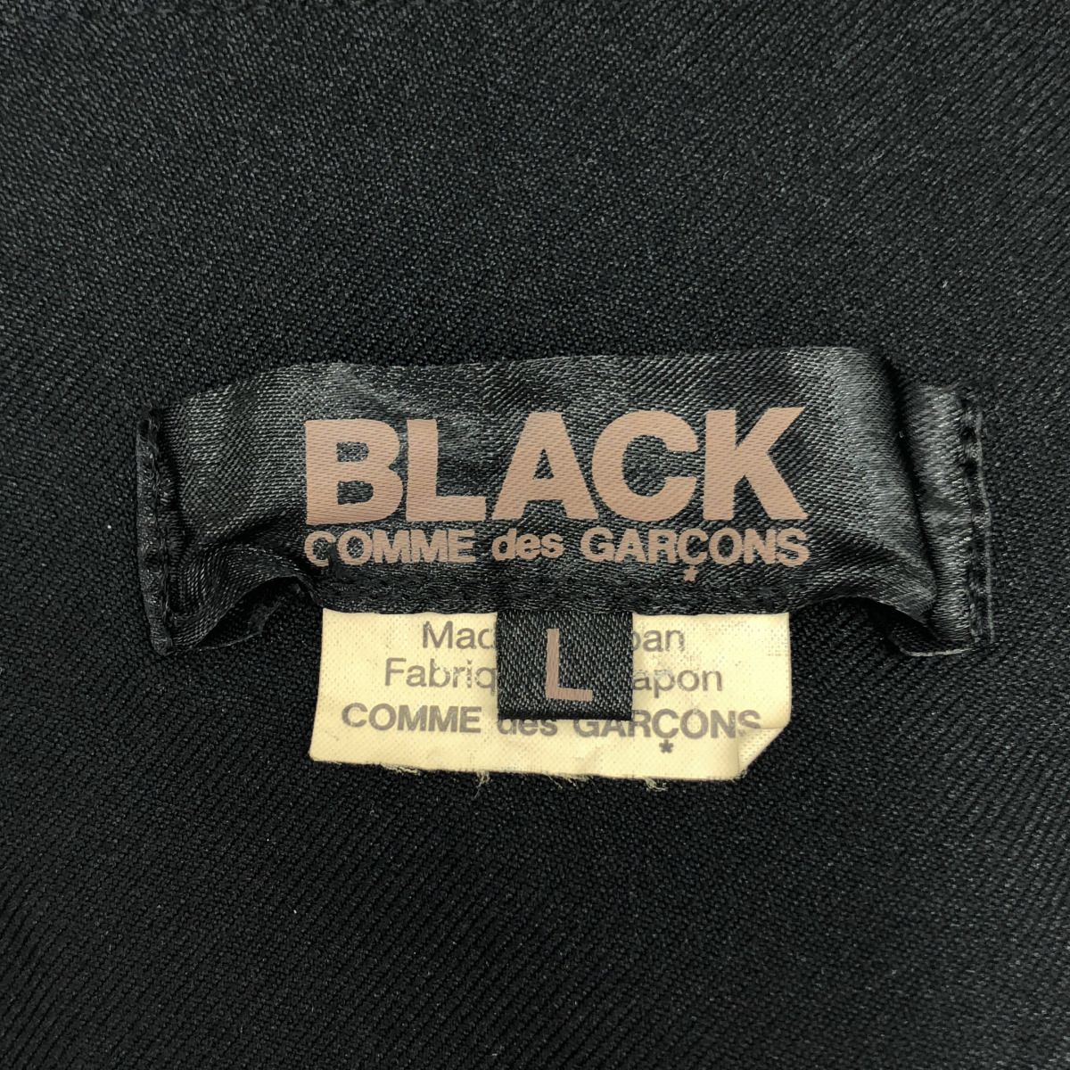 BLACK COMME des GARCONS ブラック コムデギャルソン 19SS ポリ縮絨