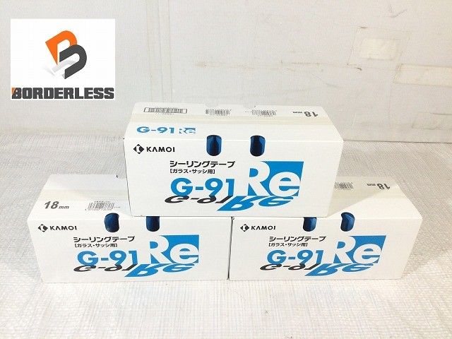 ☆未使用3ケースセット☆KAMOI カモ井加工紙 シーリングテープ G-91Re 18mm×18m 70巻 ガラス・サッシ用128845