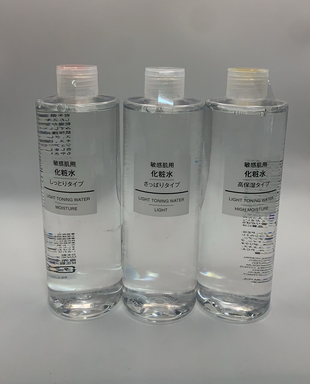 Set of 3 Muji Ryohin Toner for Sensitive Skin 400ml--530069