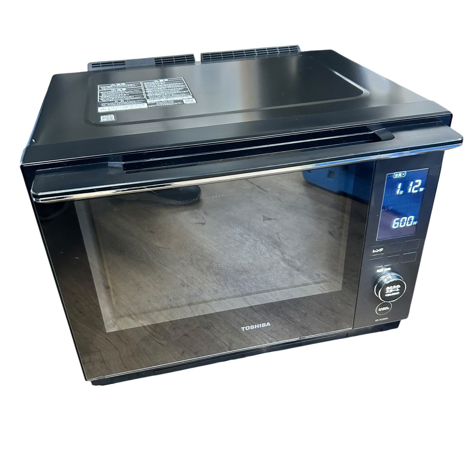 生活家電 TOSHIBA 石窯ドーム ER-YD3000(K) 2024年製