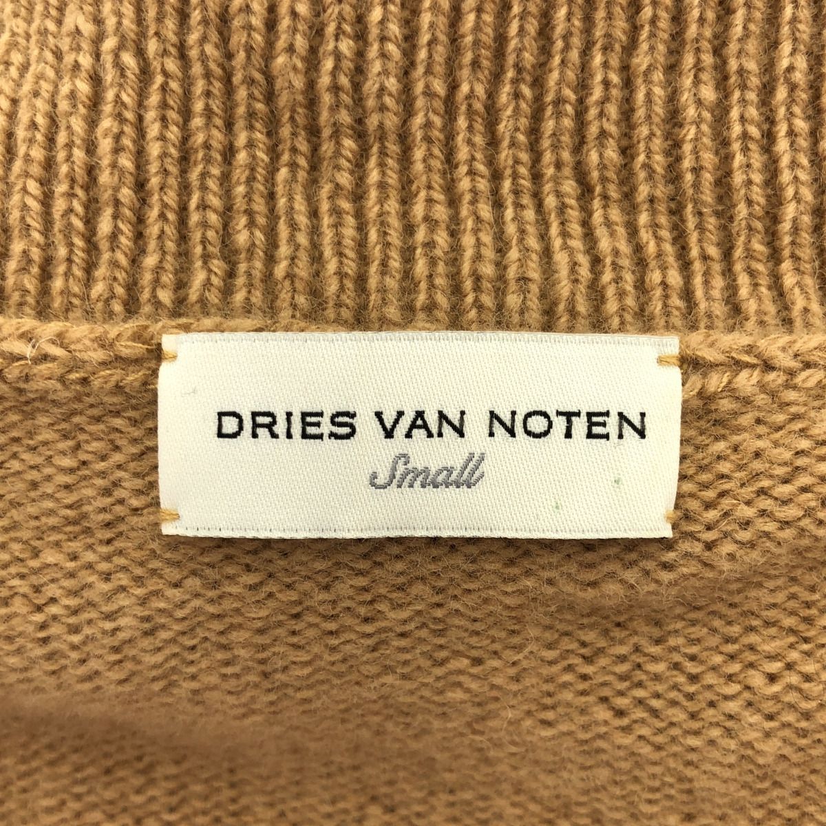 DRIES VAN NOTEN ドリスヴァンノッテン 21AW Vネックウールニット 
