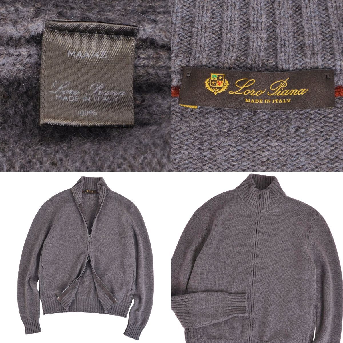 極美品 ロロピアーナ Loro Piana ニット カーディガン ドライバーズニ 