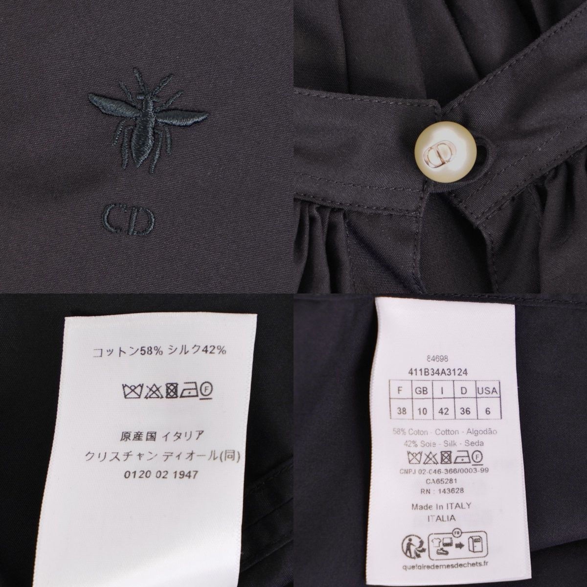 極美品 クリスチャンディオール Christian Dior 2024 シャツ - メルカリ