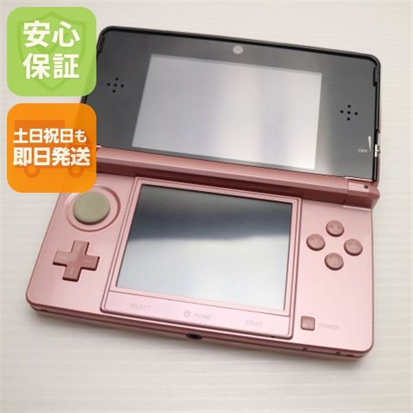 テレビゲーム 美品 ニンテンドー3DS ミスティピンク 即日発送