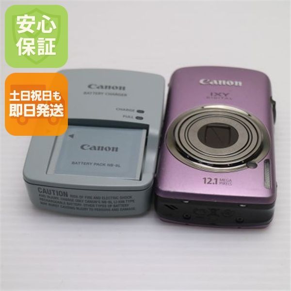 良品中古 IXY DIGITAL 930 IS パープル 即日発送 Canon デジカメ