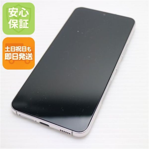新品同様 Galaxy S22 SC-51C ファントムホワイト スマホ 白ロム 土日祝