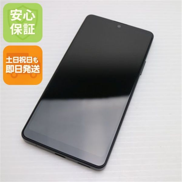 新品同様 Xperia Ace III SO-53C ブラック スマホ 白ロム 土日祝発送OK