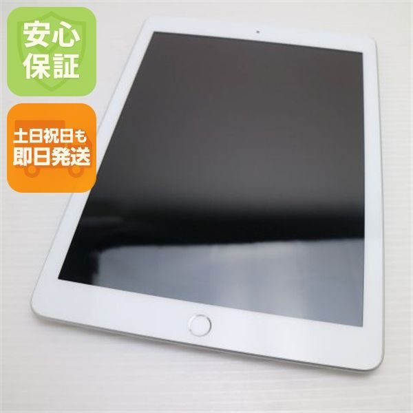 新品同様 SIMフリー iPad6 第6世代 Wi-Fi+Cellular セルラー 32GB