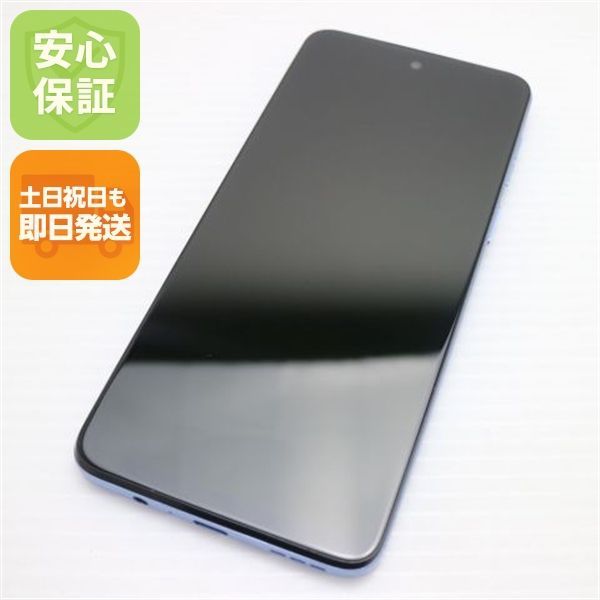 新品同様 SIMフリー moto g64 5G シルバーブルー スマホ モトローラ