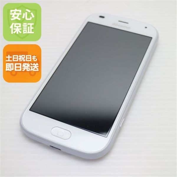 新品同様 F-42A らくらくスマートフォン ホワイト 即日発送 スマホ 白