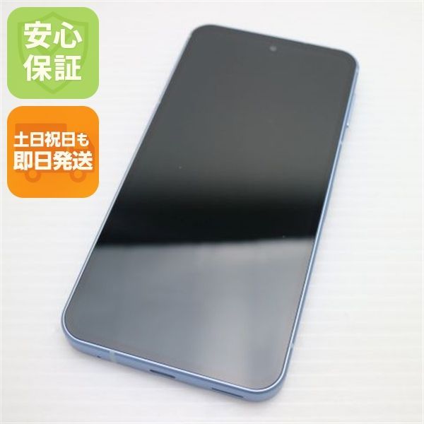 新品同様 SIMフリー AQUOS sense9 128GB ブルー スマホ SHARP 即日発送