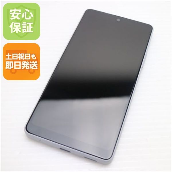 新品同様 Xperia Ace III SOG08 グレー スマホ 白ロム 土日祝発送OK