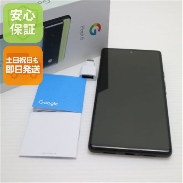 Google Pixel6 128GB ソータシーフォーム 美品 超美品 SIMフリー Google Pixel 6 128GB ソータシーフォーム 本体 即日
