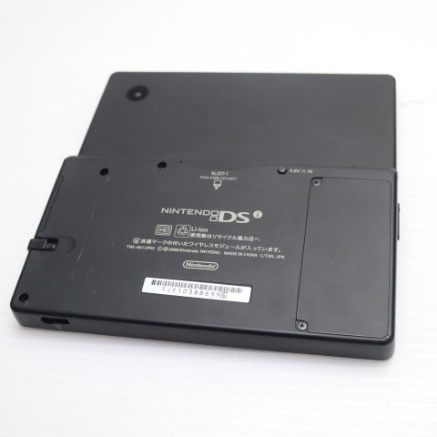 美品　ニンテンドーDSiブラック 中古 ニンテンドーDsi ブラック 即日発送 game 任天堂 本体 あすつく Nintendo Switch