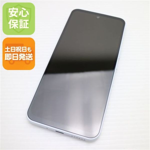 新品同様 Y!mobile Libero 5G III A202ZT ホワイト スマホ 土日祝発送