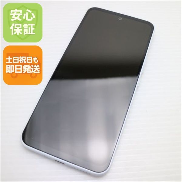 超美品 Y!mobile Libero 5G III A202ZT ホワイト スマホ 土日祝発送