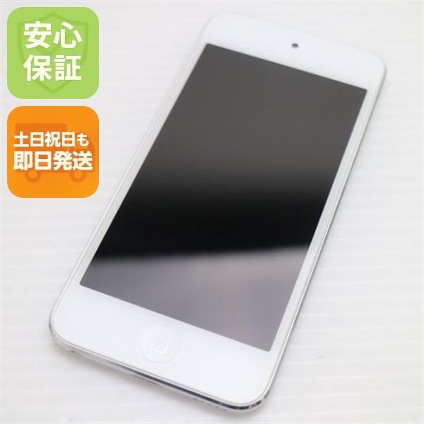 新品同様 iPod touch 第6世代 16GB シルバー 即日発送 オーディオ