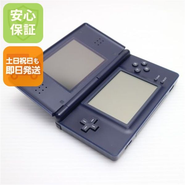 良品中古 ニンテンドーDS Lite ライト ネイビー 即日発送 game 任天堂 本体 土日祝発送OK 01000