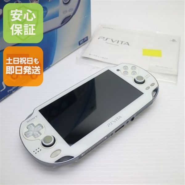 美品 PCH-1000 PS VITA ホワイト 即日発送 game SONY PlayStation Wi-Fi 本体 土日祝発送OK 01000