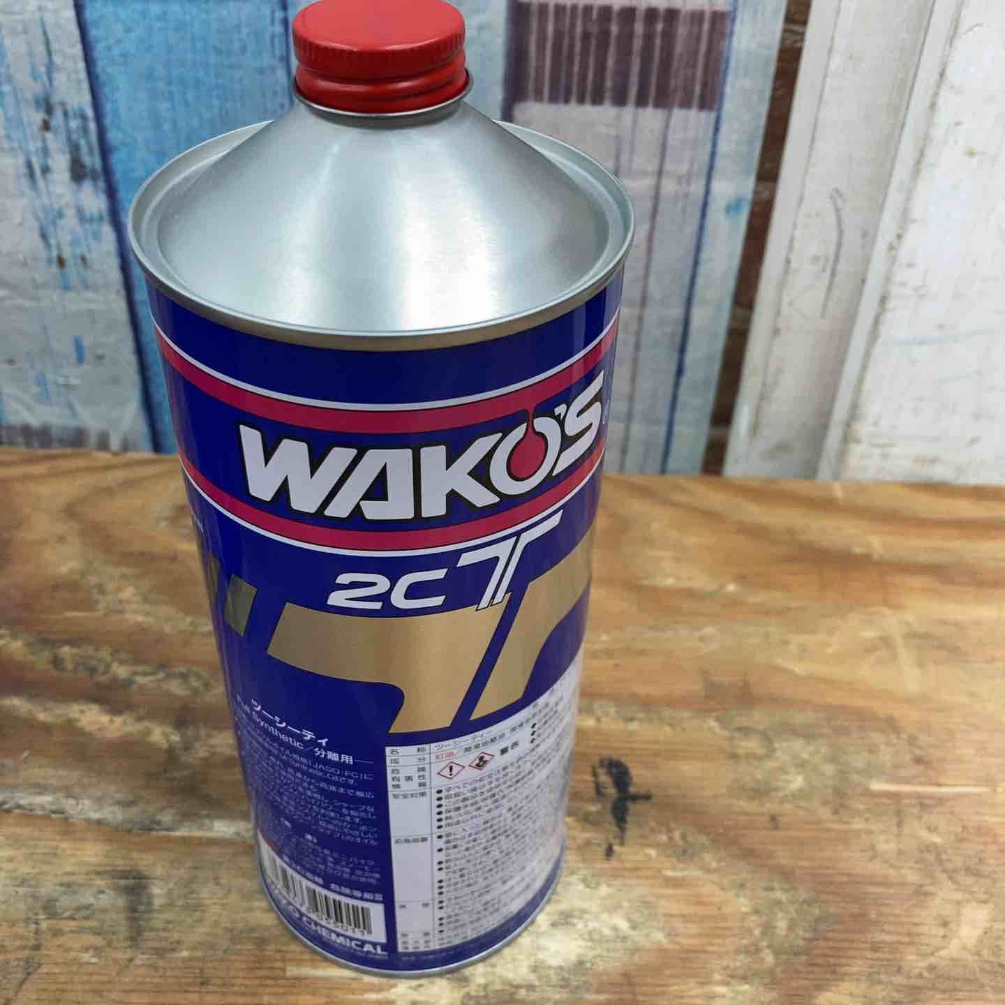 ワコーズ WAKO'S 2サイクルエンジン用オイル 2CT ツーシーティー E501