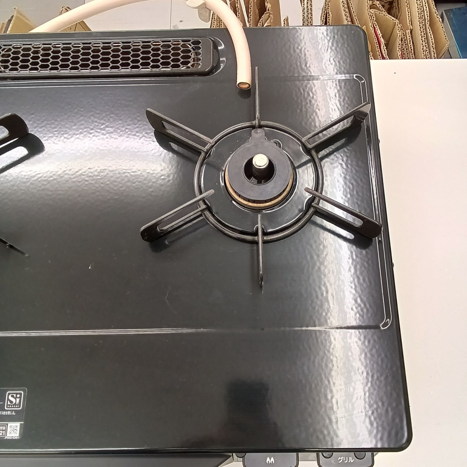 ★リユースのサカイ千葉中央店★ Rinnai ガステーブル  24年式 動作確認／クリーニング済み TC6574 ☆リユースのサカイ千葉中央店☆ Rinnai ガステーブル RT66WH 22年製