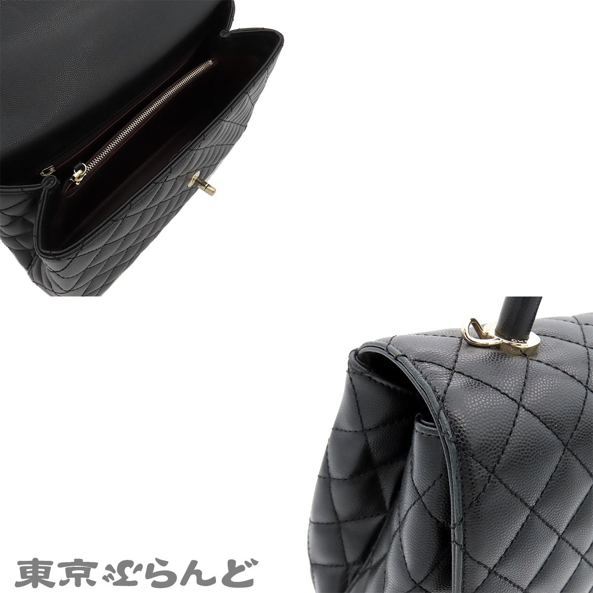 シャネル CHANEL ハンドバッグ A92991 ブラック ゴールド金具 キャビア