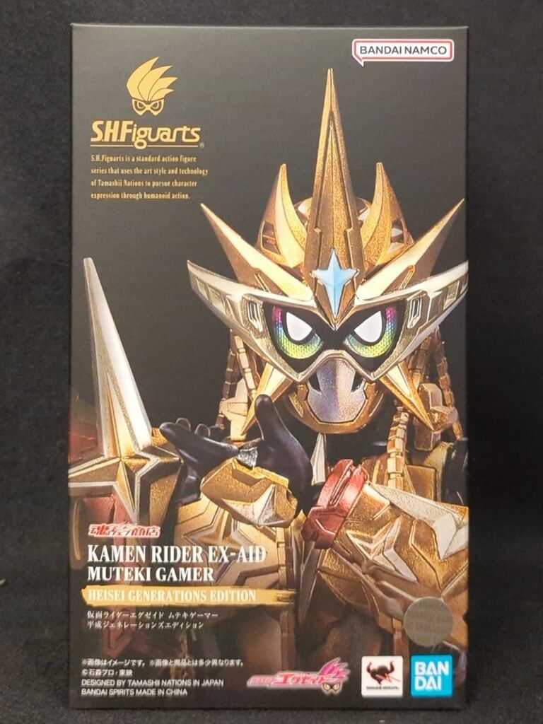 BANDAI SPIRITS S.H.Figuarts 仮面ライダーエグゼイド ムテキゲーマー 平成ジェネレーションズエディション