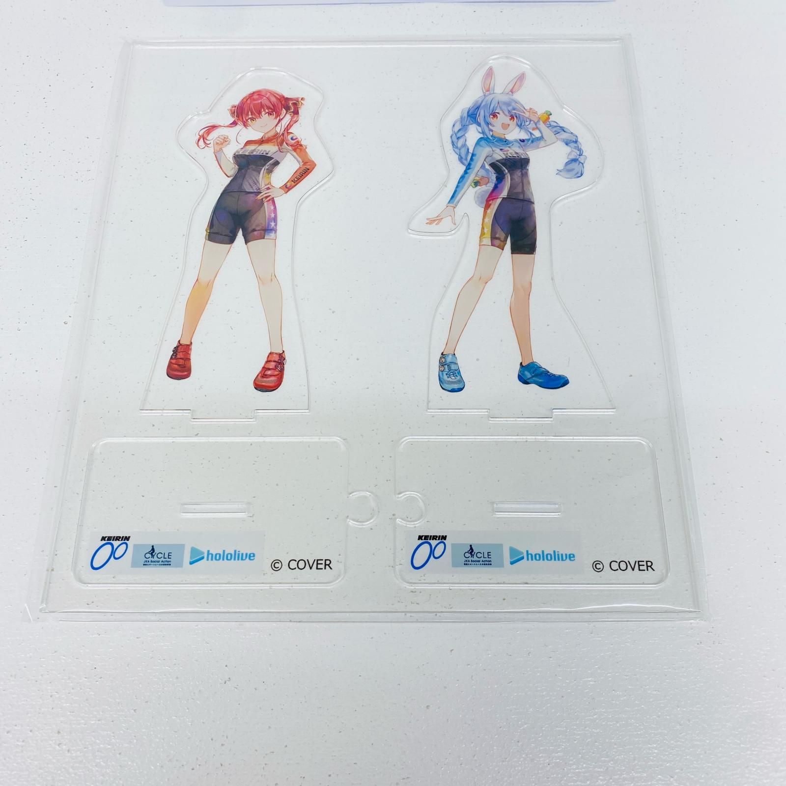 【イオン広店】 当選品 ミッドナイトフィナーレ アクリルスタンド 宝鐘マリン 兎田ぺこら ホロライブ×競輪 【718】