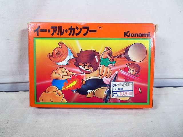 美品 コナミ FC ファミコン イーアルカンフー - メルカリ