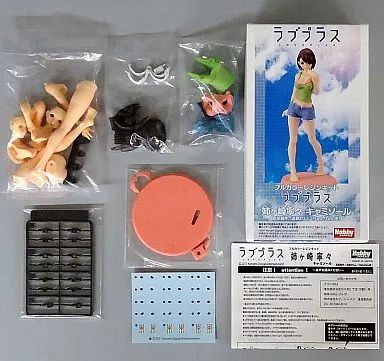 中古】フィギュア 姉ヶ崎寧々 キャミソール 「ラブプラス」 1/8 