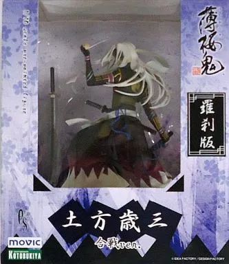 中古】フィギュア 土方歳三 合戦Ver. 羅刹版 「薄桜鬼」 1/10 PVC製