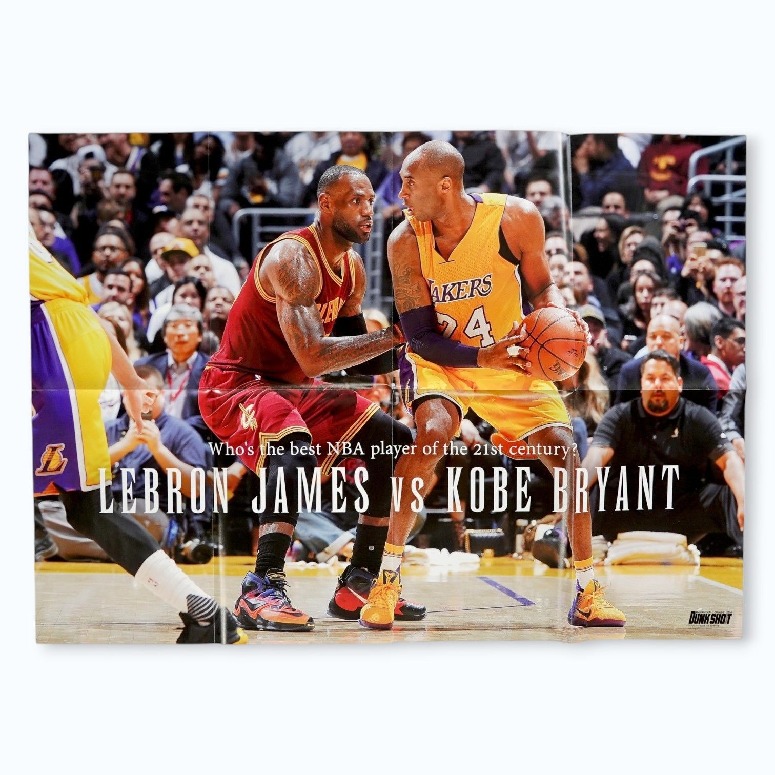 レブロン コービー 八村塁 NBA バスケ 大判両面ポスター B2 - メルカリ