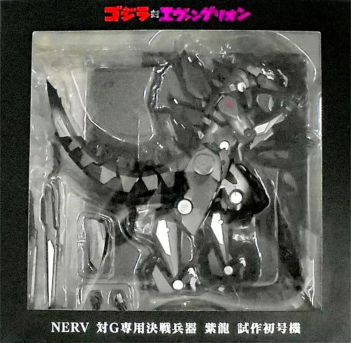 中古】フィギュア RIOBOT NERV 対G専用決戦兵器 紫龍 試作初号機改