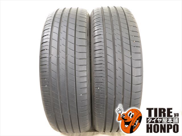 【中古 夏用】2本セット 215/55R17 94V ダンロップ ルマンV サマータイヤ 中古タイヤ