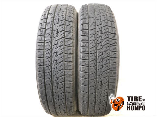 【中古 冬用】2本セット 185/60R15 84Q ブリヂストン ブリザック VRX2 スタッドレスタイヤ 中古タイヤ