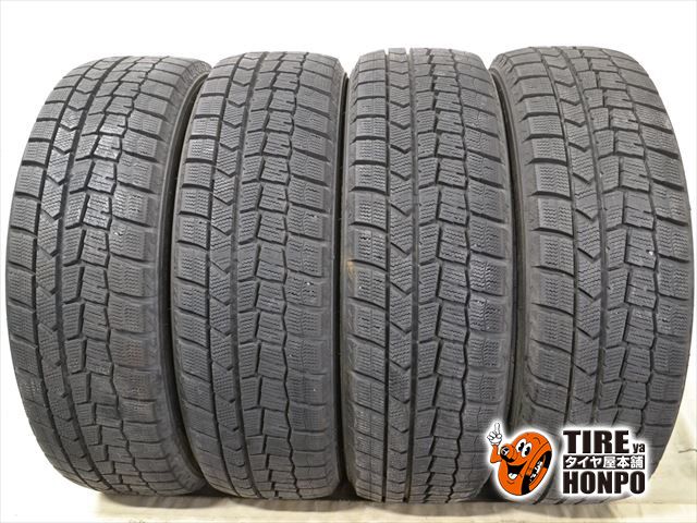 【中古 冬用】4本セット 195/50R16 84Q ダンロップ ウィンターマックスWM02 スタッドレスタイヤ 中古タイヤ
