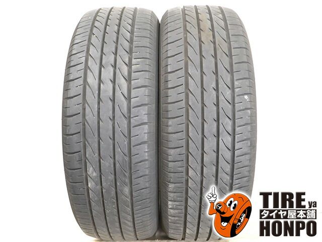 【 夏用】2本セット 215/50R17 91V トーヨー プロクセスR35 サマータイヤ タイヤ