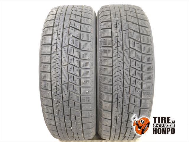 【中古 冬用】2本セット 225/50R17 94Q ヨコハマ アイスガードiG60 スタッドレスタイヤ 中古タイヤ