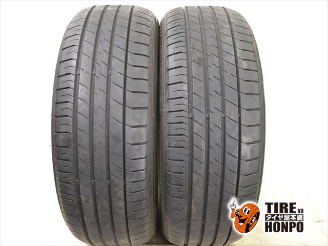 【中古 夏用】2本セット 225/50R17 98V ダンロップ ルマンV サマータイヤ 中古タイヤ