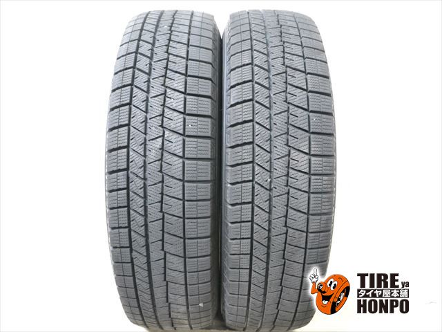 中古 冬用】2本セット 205/65R16 95Q ダンロップ ウィンターマックス