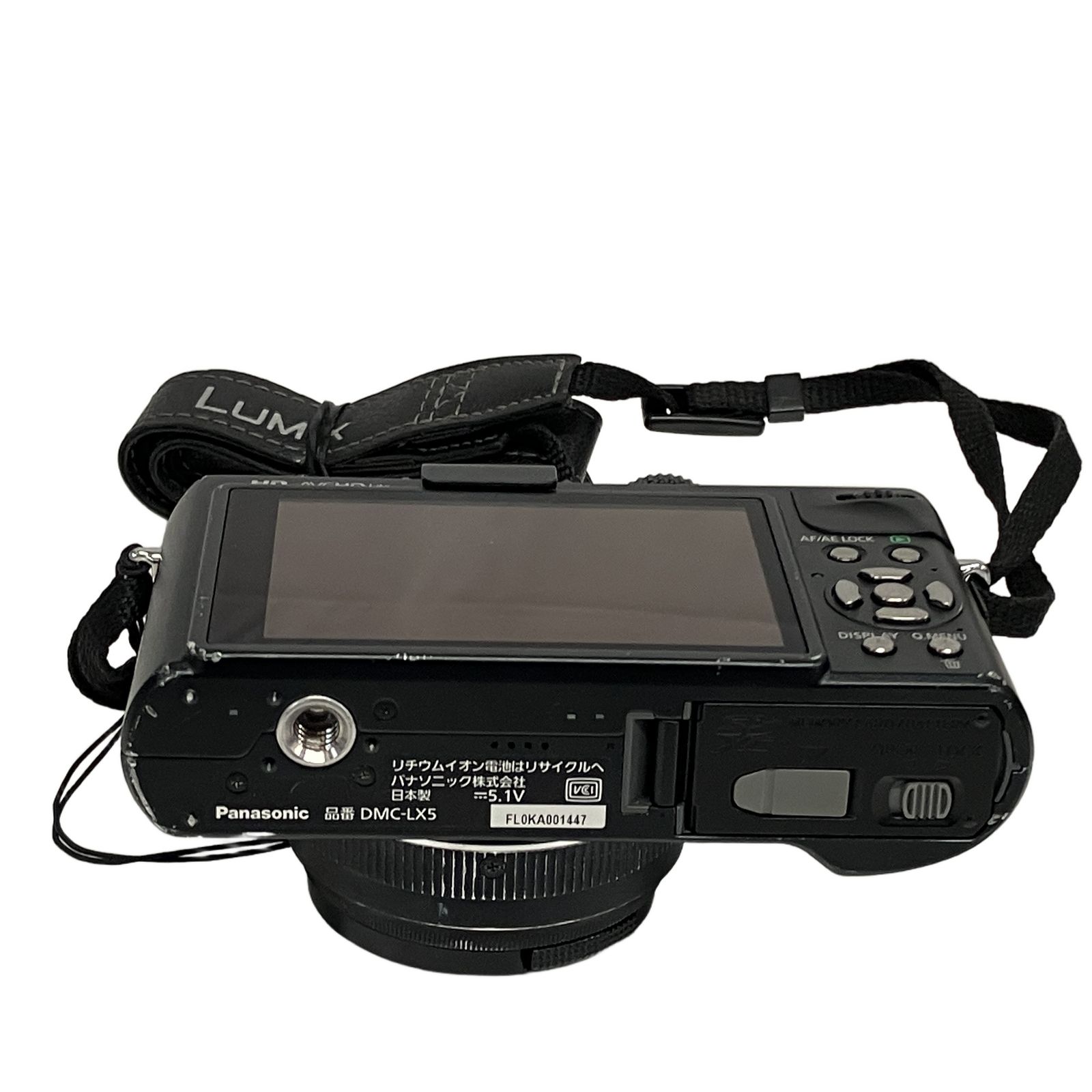 Panasonic LUMIX DMC-LX5 パナソニック コンパクトデジタルカメラ